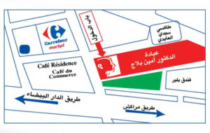بشرى لساكنة سطات.. أول عيادة في أمراض وجراحة الأذن، الأنف والحنجرة والوجه والعنق