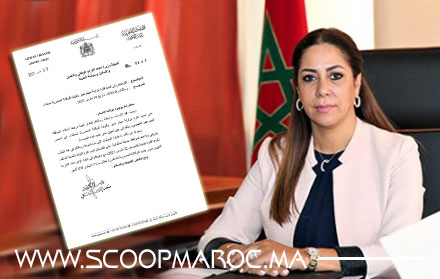 الوزيرة "بوشارب" تتفاعل مع مقال سكوب ماروك عبر تعيين عمر الحسوني مديرا للوكالة الحضرية بسطات بالنيابة