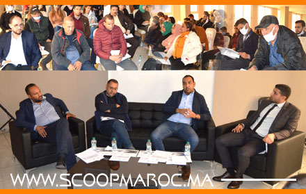 فيديو: المساهمة المالية الموحدة لقانون المالية الجديد توحد خبراء ومهنيين في ورشة عمل بمقر الاتحاد الدستوري بسطات