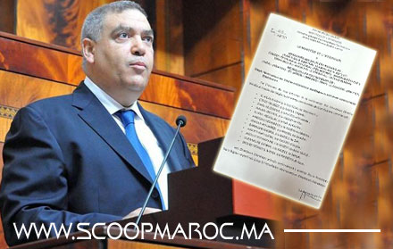منتخبون بإقليم سطات تحت مقصلة تنازع المصالح.. لفتيت يجدد تنبيهه لتنفيذ مذكرة عزل المنتخبين المتورطين في تضارب المصالح