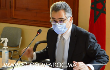 لقاء تشاوري بعمالة سطات سطات حول المشروع الترابي المندمج لمركز الجماعة الترابية أولاد سعيد