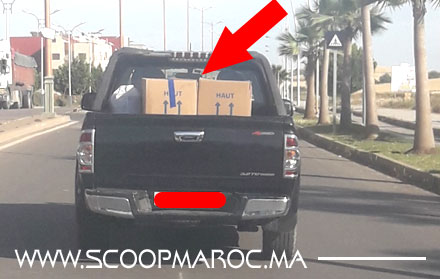 حديث الصورة: القفة الانتخابية.. الكارطونة الزرقاء تعود لإثارة الجدل بسطات يوما قبل عيد الفطر