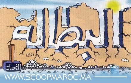 جهة الدار البيضاء سطات في مقدمة "الشوماج" بسبعة عاطلين عن العمل من أصل عشرة