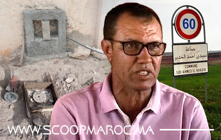 "الحميدي" : المجلس الإقليمي يحرم ساكنة سيدي أحمد الخدير من الماء الشروب في حملة انتخابية وعامل الإقليم مطالب بإنصاف المواطنين