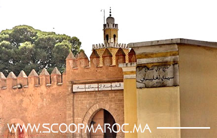 في الذاكرة.. صلحاء مدينة سطات