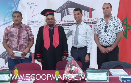 سكوب ماروك تهنئ الباحث حافظ البيضي رئيس مكتب الوعاء الجبائي بجماعة سطات بعد حصوله على الماستر