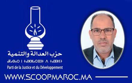تحت المجهر: من هو عبد الرحمان عزيزي كشاف مصباح العدالة والتنمية بانتخابات بلدية سطات؟