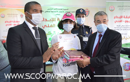 متابعة: "الشواي" يترأس فعاليات مسابقة الإبداع التربوي الفني لفائدة أبناء وأيتام موظفي الأمن الوطني بولاية أمن سطات