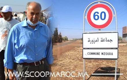 الحاج أحمد مساوي في رسالة شكر إلى الساكنة ومختلف المتدخلين في تنمية امزورة