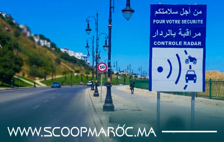 انتباه: هذه حصة جهة الدار البيضاء سطات من 552 رادار ذكي لاقتناص هواة السرعة ومخالفي قانون السير