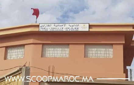 سطات: اختلالات ثانوية الفرابي وداخليتها براس العين تحت مجهر وزارة بنموسى