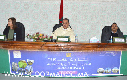 عامل إقليم سطات يترأس لقاء تشاوري حول النهوض بالتعليم العالي استعدادا للمناظرة الجهوية