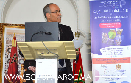 سكوب: "الثانوي" يقرر مبدأ التفريع في تكريس الحكامة الجيدة عبر منح تكليفات جديدة لنوابه