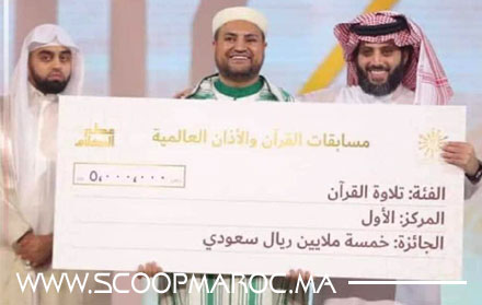 تتويج المقرئ السطاتي يونس مصطفى غربي بالرتبة الأولى لمسابقة تلاوة القرآن الكريم العالمية في غياب أية التفاتة تحفيزية من مسؤولي المدينة