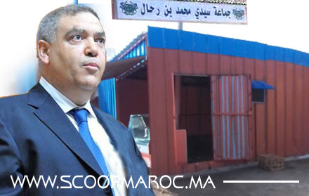 رئيس سيدي محمد بن رحال يستغل محلا تجاريا بسوق الجماعة رغم مذكرات الداخلية الداعية لتفعيل العزل في وجه المتورطين في تنازع المصالح