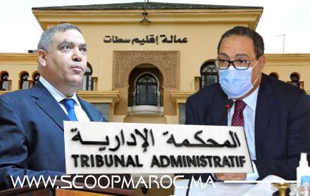 جماعة أولاد فارس تنضاف إلى لائحة القلع المحظوظة المحصنة لدى عمالة سطات في ملفات تنازع المصالح