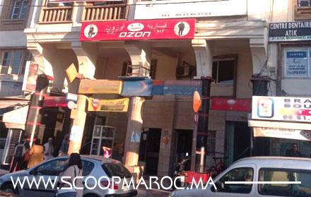 تطورات ملف المافيا الدولية للعقار بسطات.. تجار قيسارية اوزون يتوعدون بمسيرة مشيا على الأقدام إلى رئاسة النيابة العامة