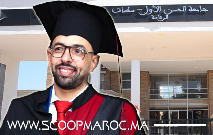 تهنئة بمناسبة حصول الزميل الدكتور خالد التايب على درجة الدكتوراه بميزة مشرف جدا
