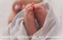 استنفار نتيجة العثور على رضيع حديث الولادة ضواحي سطات