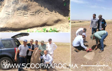 بالصور: خبراء مغاربة يعثرون على أقدم صخرة تحمل حروف تيفيناغ الأمازيغية نواحي سطات