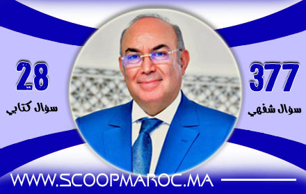 بالأرقام.. البرلماني محمد غياث يتربع على عرش أكثر النواب مساءلة للحكومة