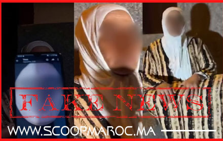 بيان حقيقة.. ولاية أمن سطات تصحح مغالطات فيديو صحفي حول اختطاف سيدة