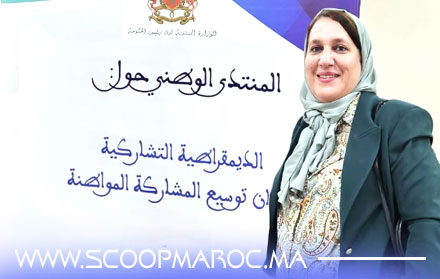 الأستاذة فضمي وكتيبة من المجتمع المدني يمثلون جماعة سطات داخل فعاليات المنتدى الوطني للديمقراطية التشاركية بالصويرة