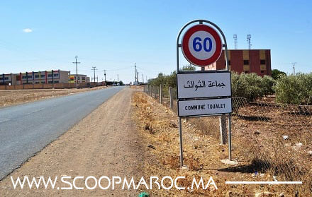 عامل إقليم سطات يتدخل لإيقاف السيبة بجماعة الثوالث.. تحريك مسطرة تنازع المصالح يميط اللثام على كراء بناية سكنية من الرئيس السابق لإبنه