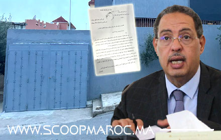 في بلادي ظلموني.. شاب صيدلاني يستنجد بعامل إقليم سطات لرفع الضرر الذي لحقه من شطط بعض مسؤولي العمالة