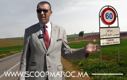 بشرى لساكنة سيدي احمد الخدير.. محمد الحميدي يقود اجتماعات ماراطونية تكللت باتفاق على عودة الماء الشروب لدوار العطوشة