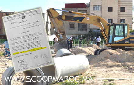 تطورات مثيرة في ملف الواد الحار بسطات.. وثيقة رسمية تميط اللثام على الحقيقة الكاملة