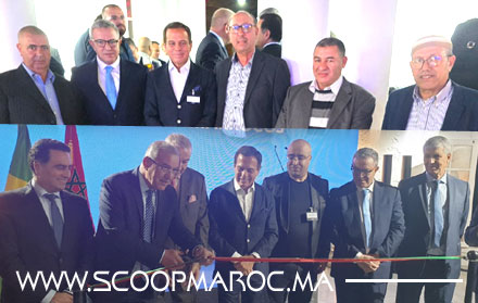 بشرى لساكنة إقليم سطات.. وفد برازيلي يتعهد بتوفير استثمارات مهمة بمنطقة أولاد امراح وسطات كعاصمة للشاوية