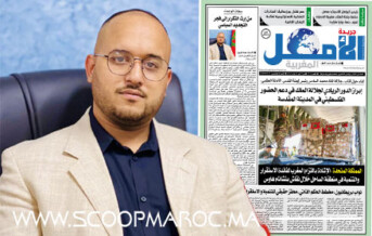 ذاكرة سطات ليست قصيرة… والعناوين الجديدة لا تمحو الفواتير القديمة