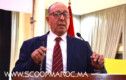 محمد ضعلي يعلن.. ويستمر الإخبار بالإعلان عن الرغبة في الترشيح لبرلمان 2026 عن دائرة سطات