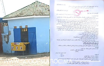 النائب الأول يفجر فضيحة في وجه رئيس جماعة سيدي محمد بن رحال ويستنجد بعامل إقليم سطات لإنفاذ القانون