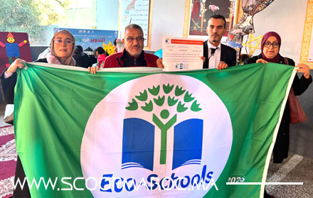 مجموعة مدارس الأبرار الخاصة بسطات تكتب اسمها بالأخضر بعد تتويجها باللواء الأخضر الدولي