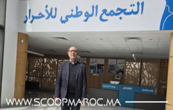 سباق مبكر نحو البرلمان بسطات.. مراسلة محمد ضعلي تشعل كواليس "الأحرار"