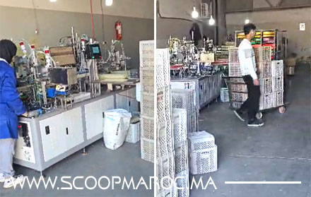 تحقيق صادم: بوتان الفقراء بسطات… حين يتحوّل الدعم إلى وقود للأرباح المشبوهة ولغما في جيوب المواطنين