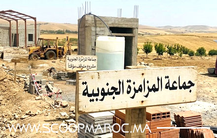 المزامزة الجنوبية على صفيح ساخن.. نواب ورؤساء لجان وأعضاء يطالبون عامل سطات بتفعيل مسطرة عزل الرئيس