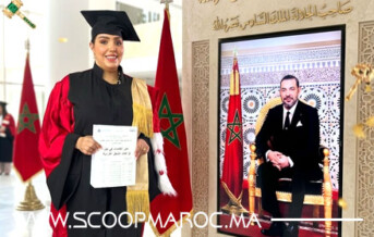 تهنئة: القاضية عامري مريم تتوج بالدكتوراه بميزة "مشرف جداً".. وأطروحتها حول نزاعات الشغل تحصد إشادة أكاديمية وتوصية بالنشر