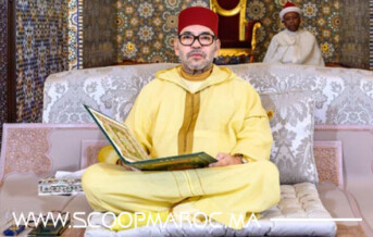 في رحاب ذكرى المولد النبوي.. يوسف السائل رئيس جماعة كيسر يرفع أسمى آيات التهاني إلى جلالة الملك