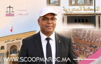 سكوب: المحكمة الدستورية تتوج بوشعيب حميد الله "بايدن" برلمانياً قبل الاستحقاقات التشريعية.. الحظ البرلماني يفتح أبوابه مبكراً لمرشح الاستقلال